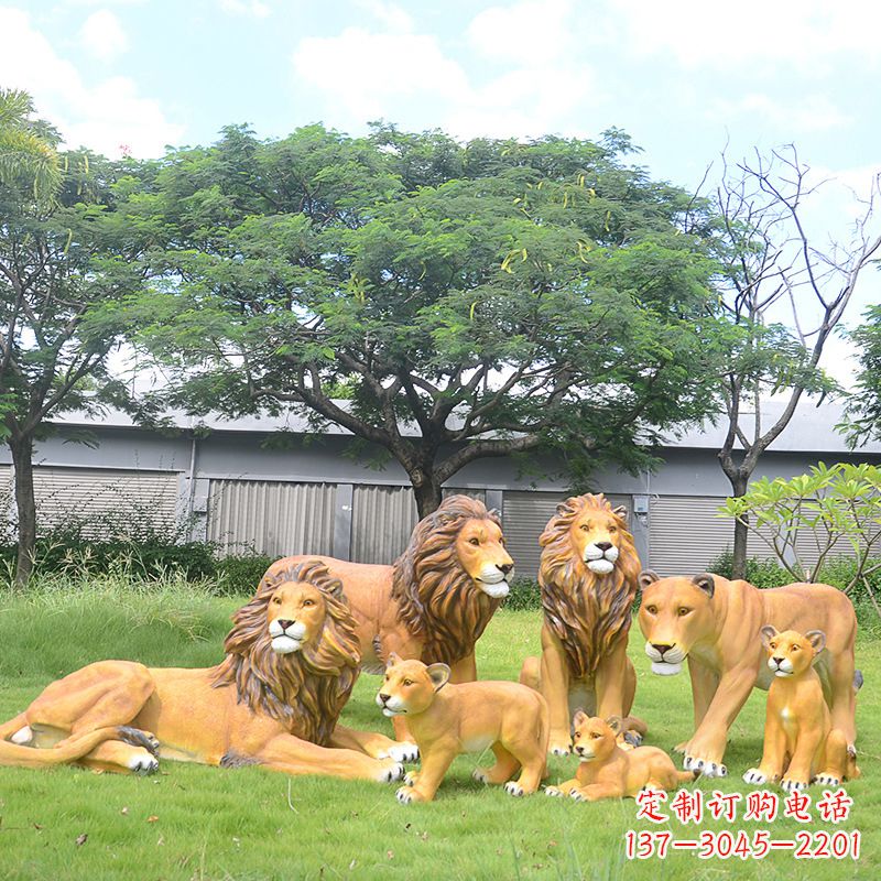 辽阳仿真狮子玻璃钢雕塑