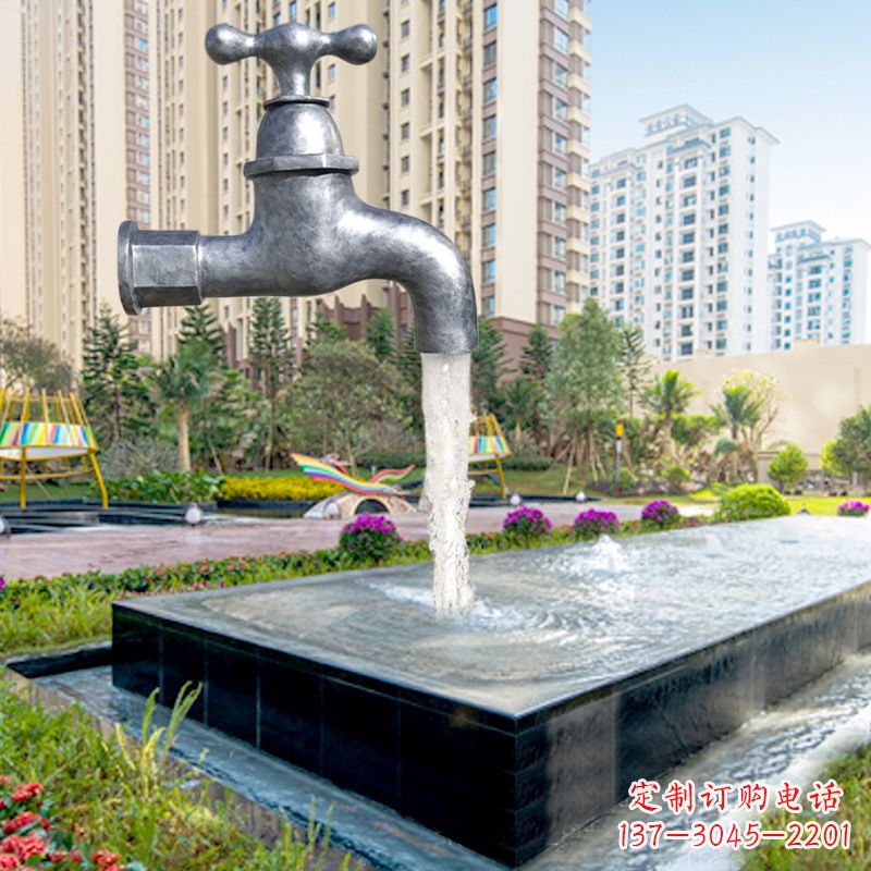 辽阳仿真水龙头流水喷泉雕塑