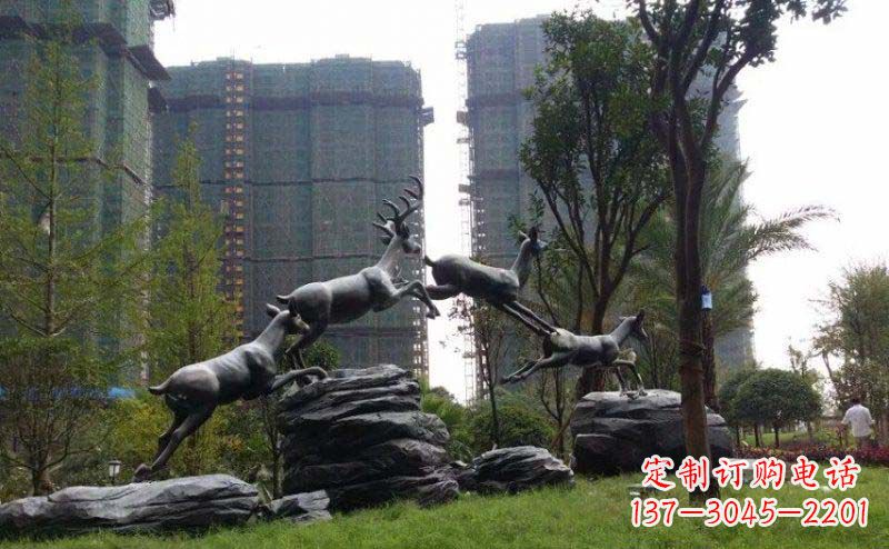 辽阳飞奔小鹿小区精美动物铜雕