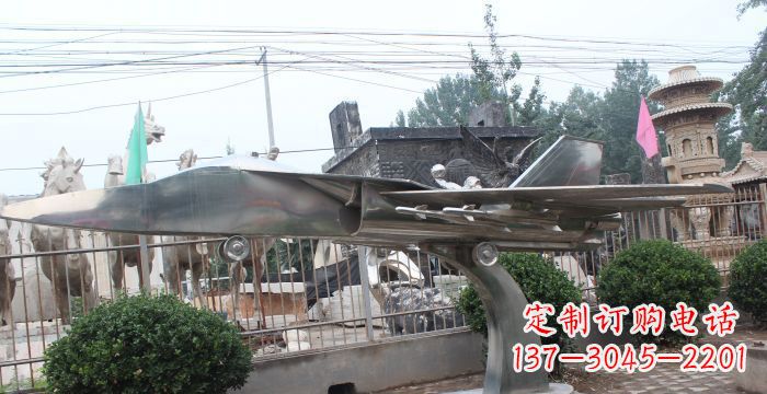 辽阳中领雕塑精美不锈钢飞机雕塑