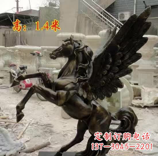 辽阳飞马动物铜雕定制