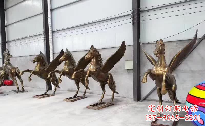 辽阳精美绝伦的飞马铜雕