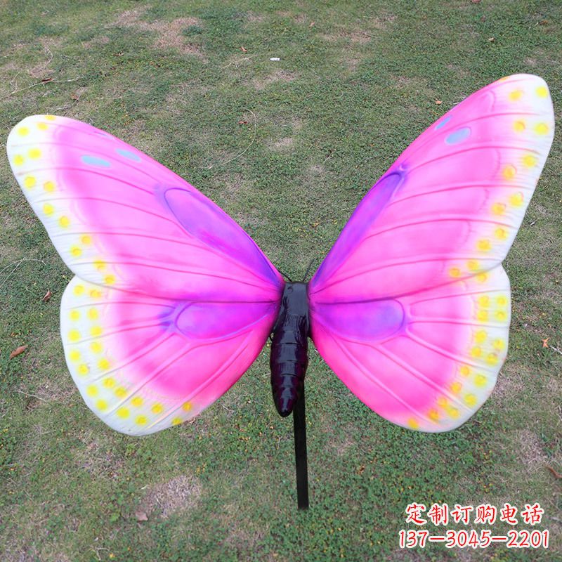 辽阳粉红蝴蝶仿真树脂钢雕塑