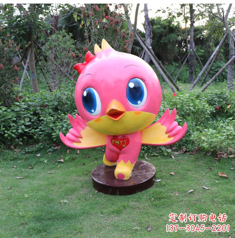 辽阳玻璃钢卡通鸽子雕塑
