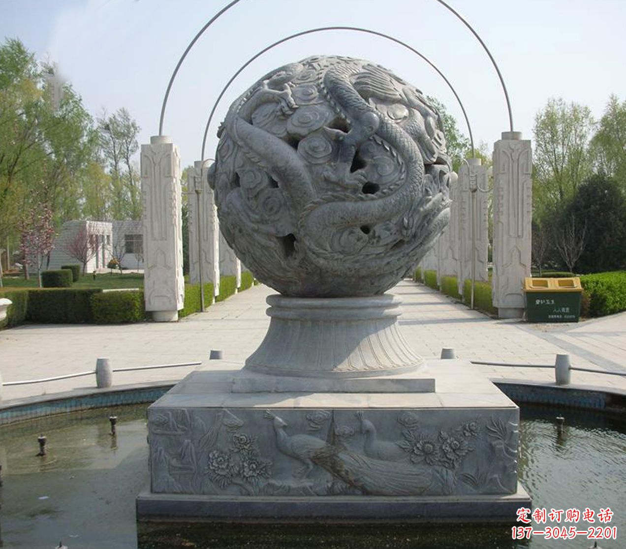 辽阳经典风水球雕塑
