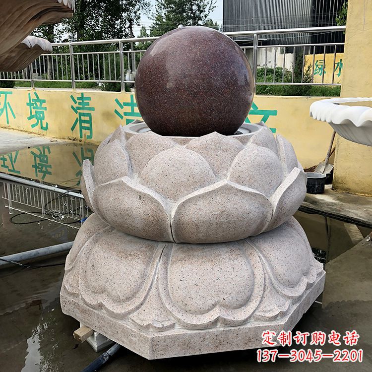 辽阳风水球图片