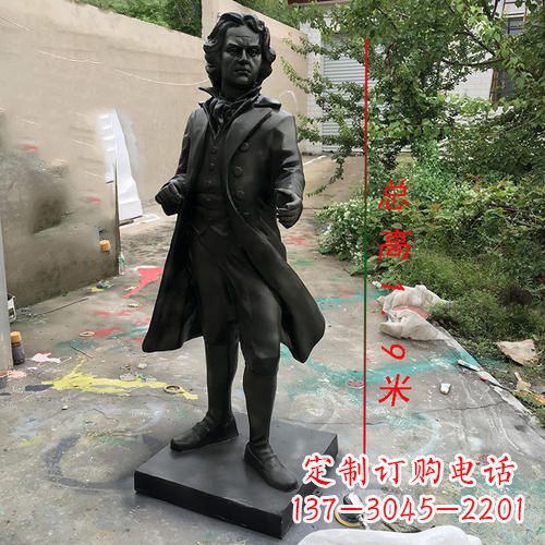 辽阳弗朗兹克莱恩贝多芬像铸铜雕塑-玻璃钢仿铜名人像