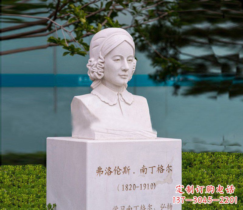 辽阳弗洛伦斯·南丁格尔胸像校园人物石雕