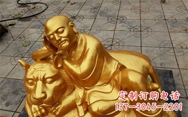 辽阳伏虎罗汉铜雕