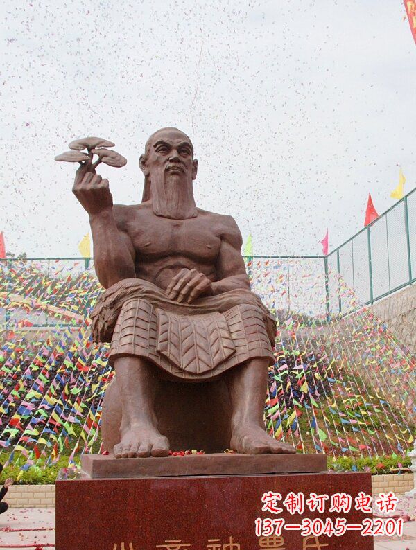 辽阳伏羲人物古代人物铜雕