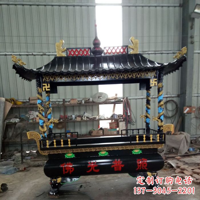 辽阳浮雕龙纹 铜香炉