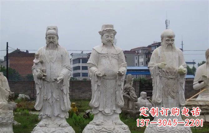 辽阳福禄寿神像石雕定制服务