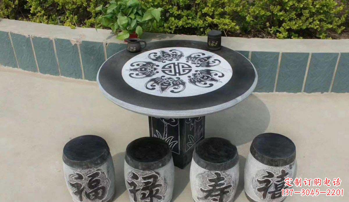 辽阳福禄寿喜桌凳石雕