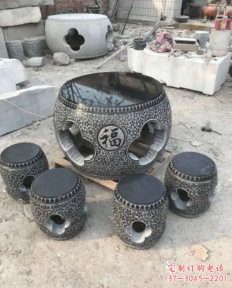 辽阳福字桌凳石雕