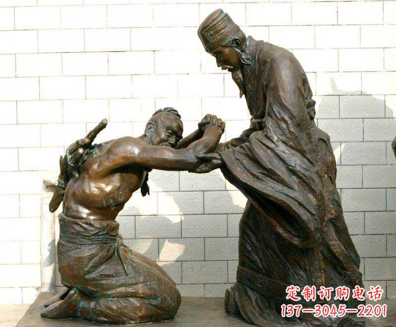 辽阳负荆请罪古代名人铜雕