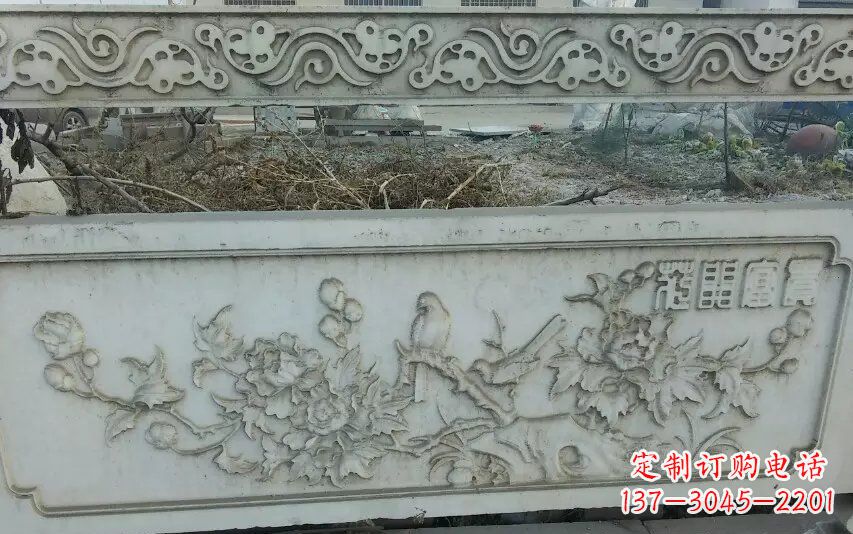 辽阳中领雕塑手工制作富贵花开石浮雕栏板