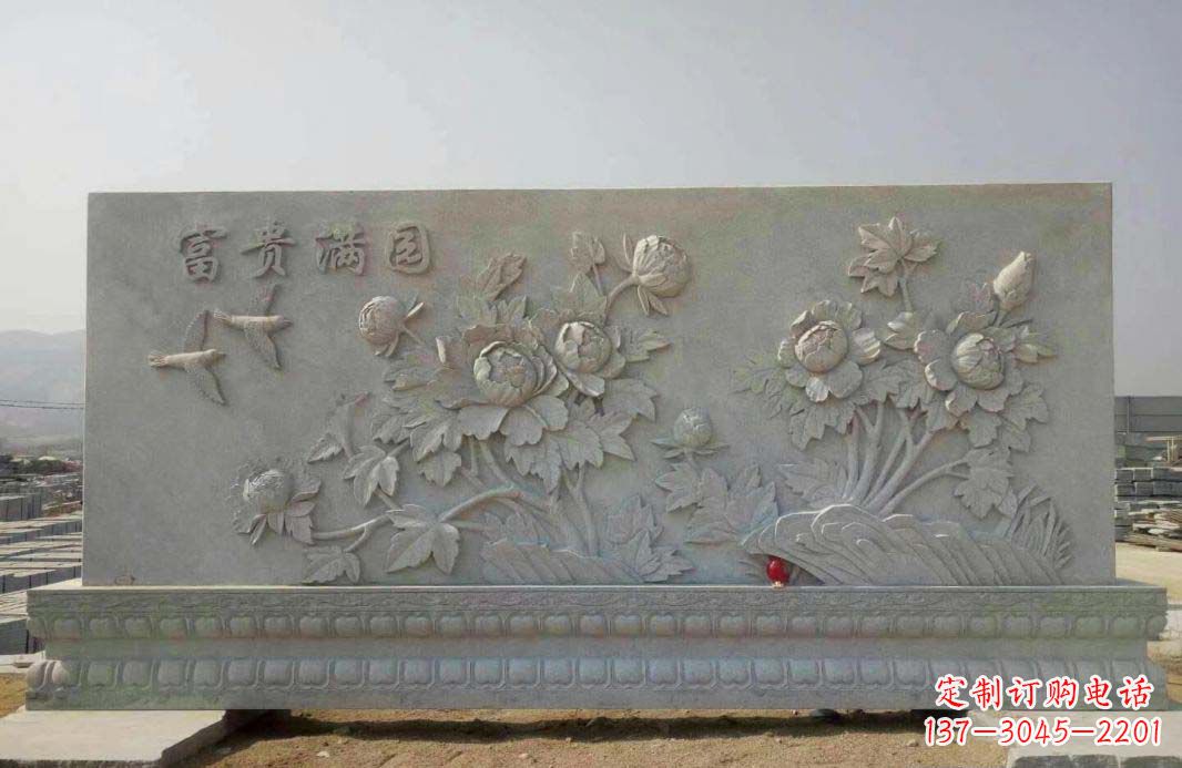 辽阳富贵满园·牡丹花石雕塑