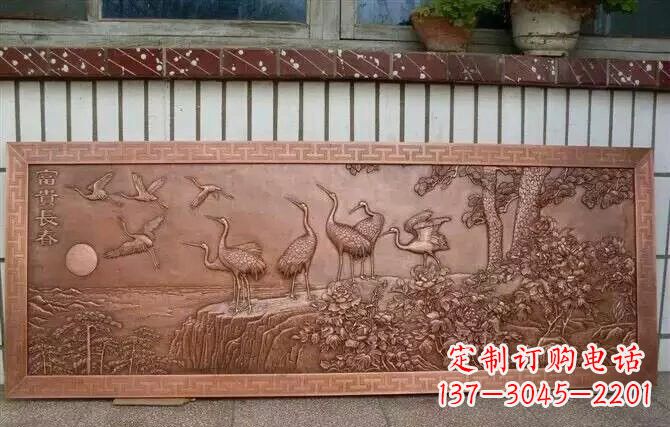 辽阳富贵仙鹤浮雕锻铜雕塑