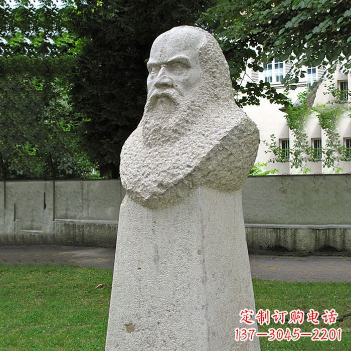 辽阳 重现伽利略精神——伽利略石雕头像