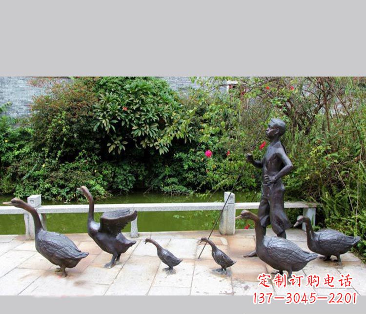 辽阳赶鹅艺术作品——儿童专属铜雕