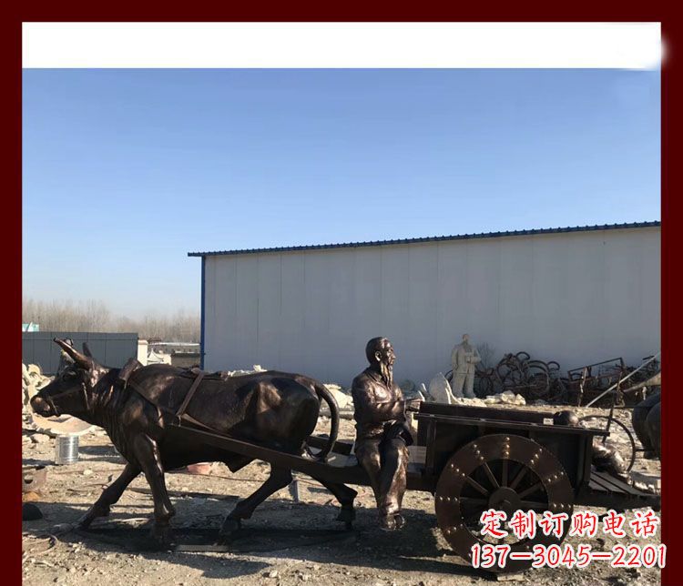 辽阳传统工艺技术精雕牛雕塑赶牛车的祖孙俩