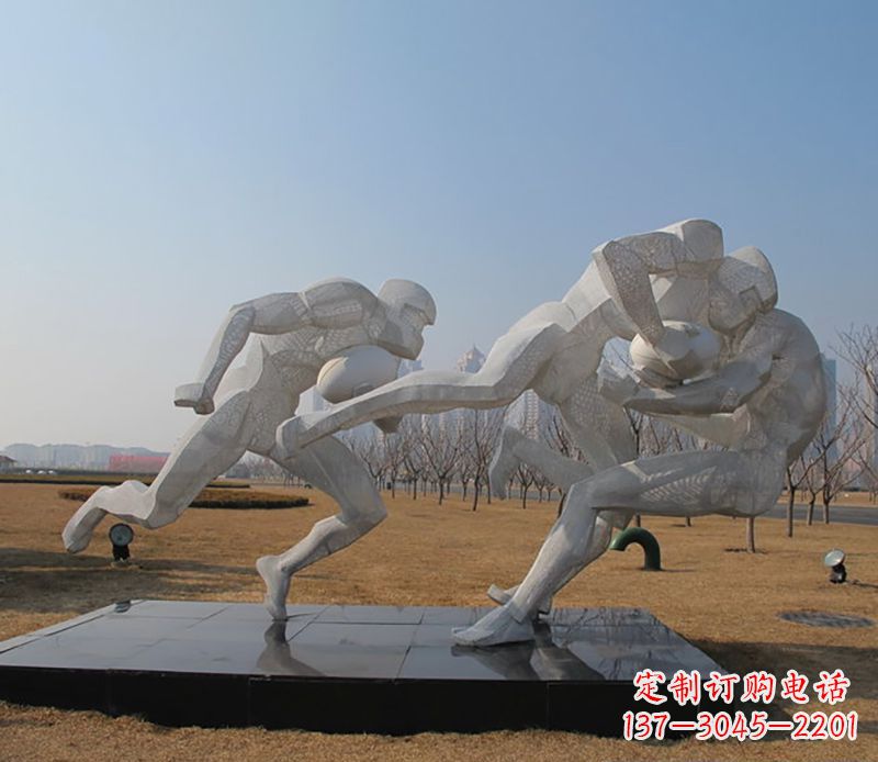 辽阳橄榄球不锈钢运动雕塑