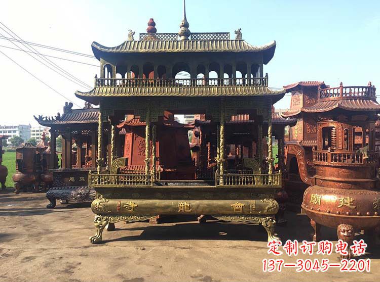 辽阳高浮雕螭龙纹铜香炉