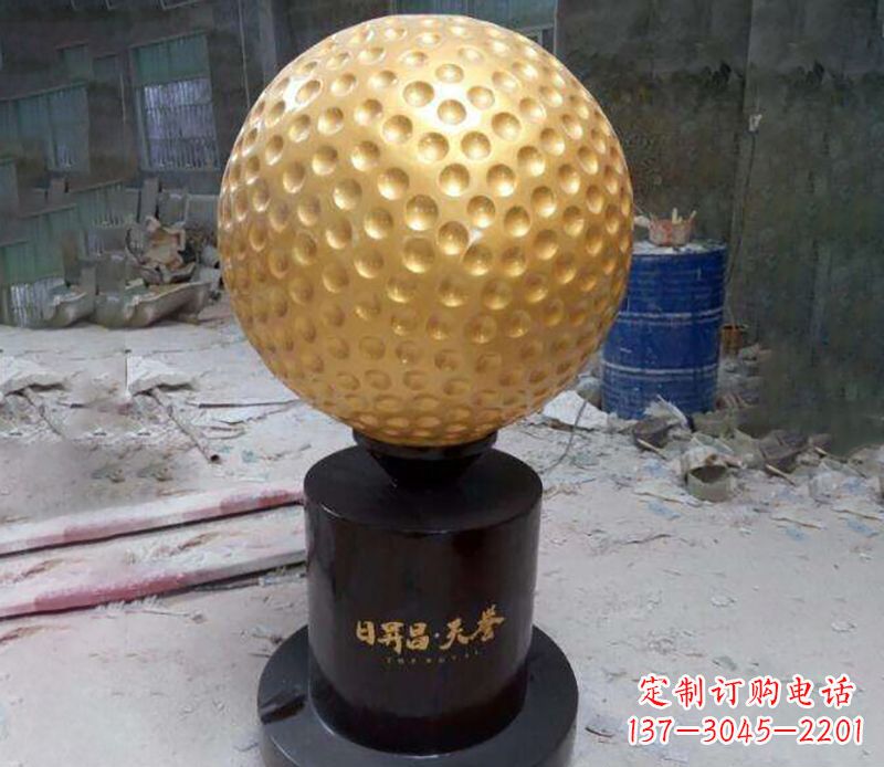 辽阳高尔夫球铜雕