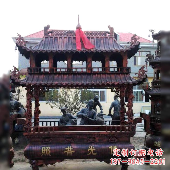 辽阳高浮雕双兽衔环耳__三足铜香炉