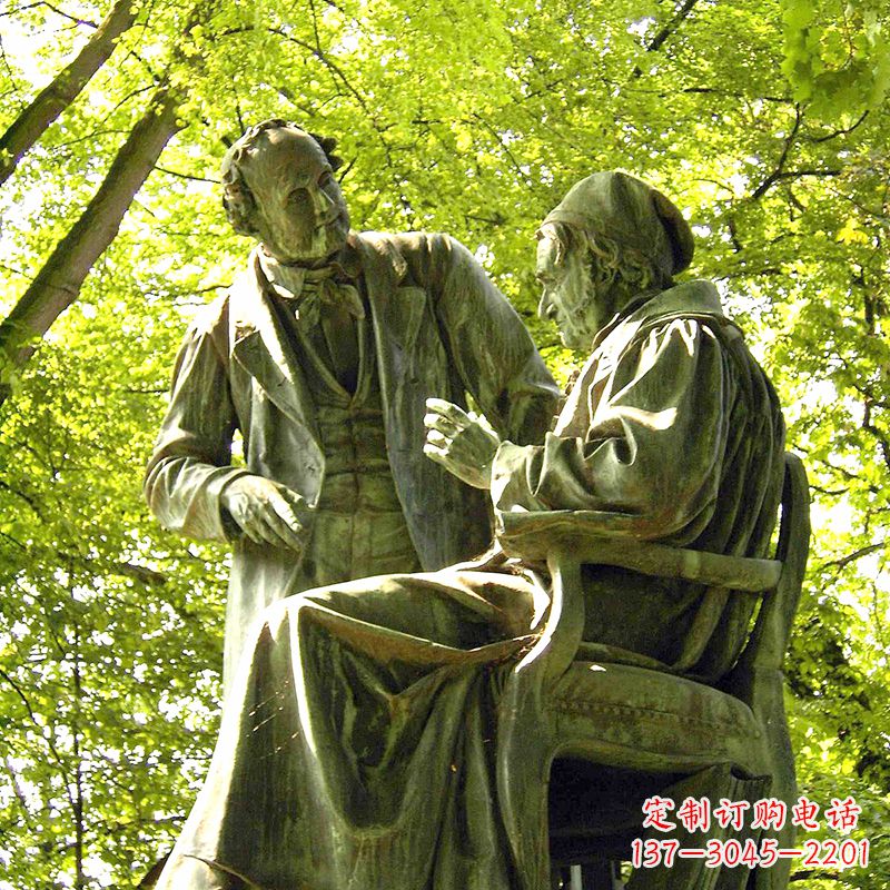 辽阳高斯和韦伯世界知名朋友友谊铜雕景观像