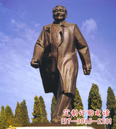 辽阳产品名称传承历史 铸就邓小平雕塑