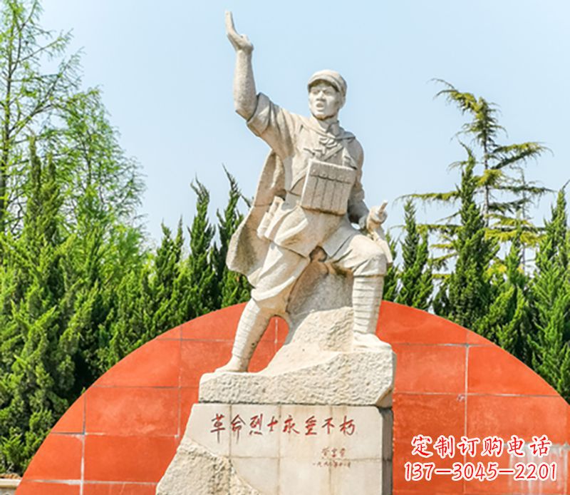 辽阳董存瑞石雕为共和国献身的英雄记忆