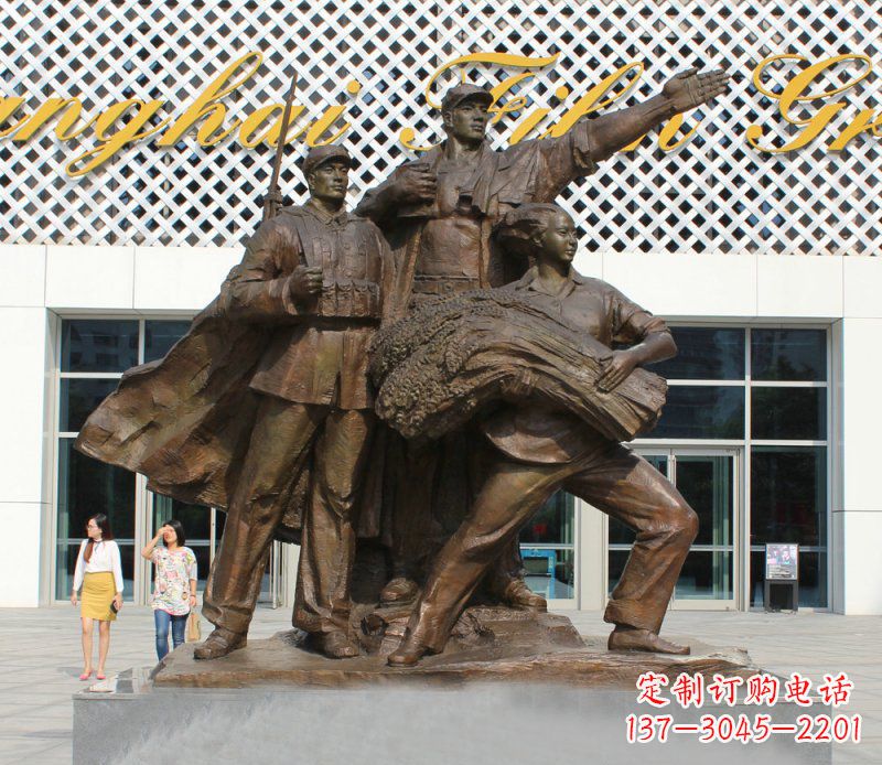 辽阳革命战士铜雕