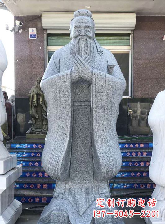 辽阳经典经典——传统孔子雕塑