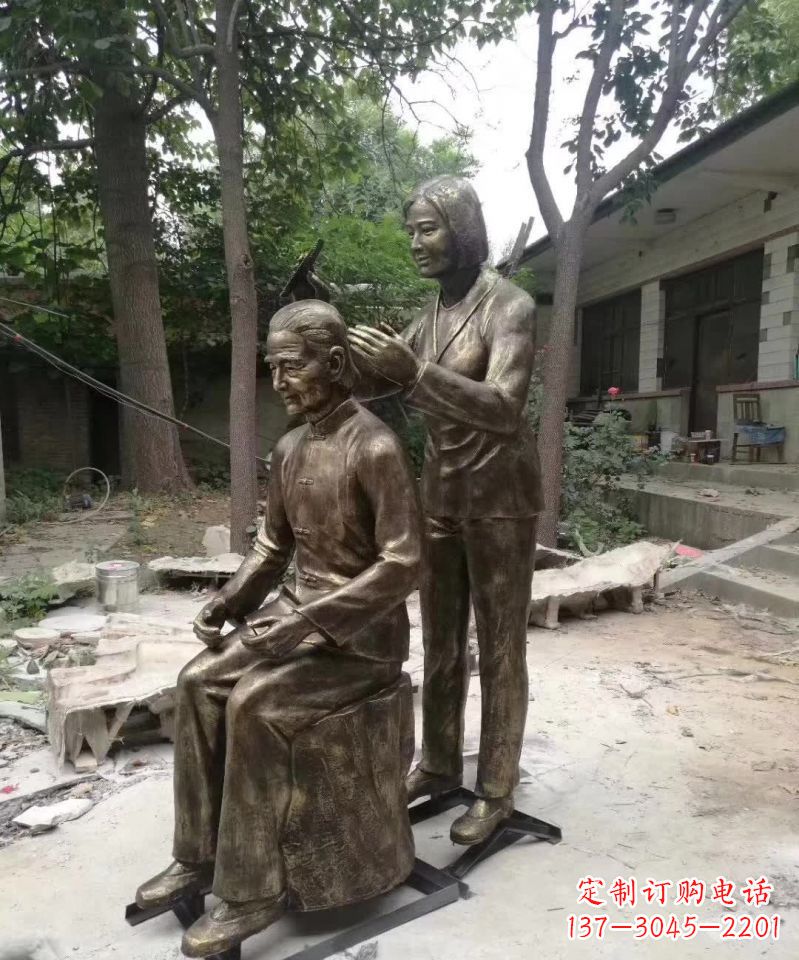 辽阳给母亲梳头人物铜雕