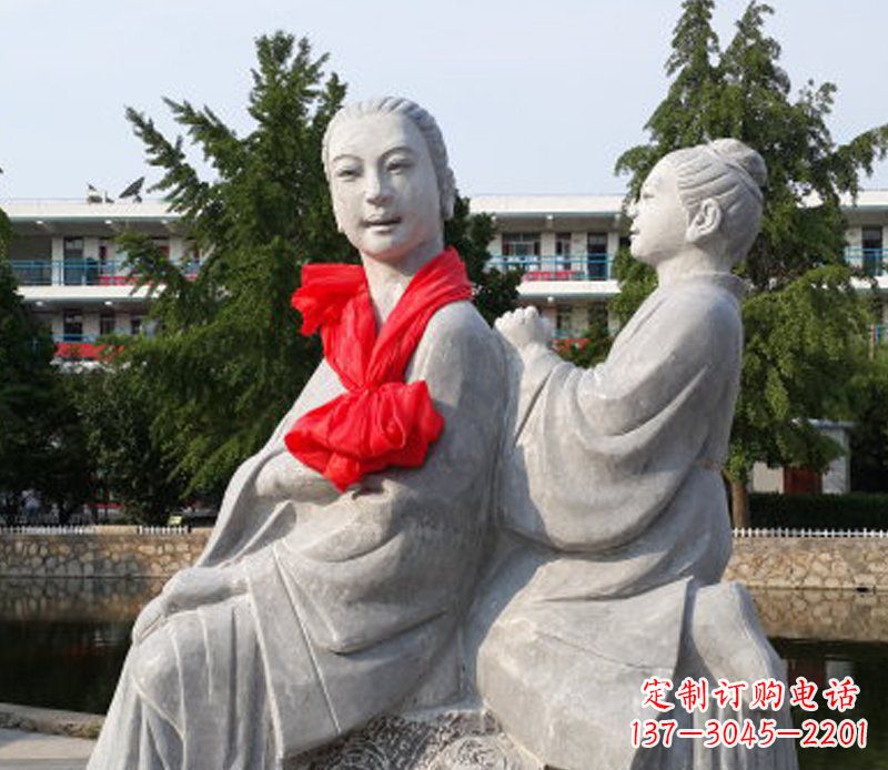 辽阳给母亲捶背公园景观石雕摆件