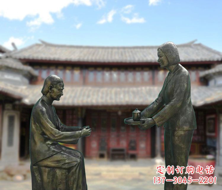 辽阳给母亲敬茶的女儿铜雕