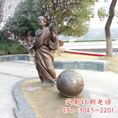 辽阳给我一个支点我就能撬起地球-古希腊著名物理学家阿基米德撬地球情景雕塑