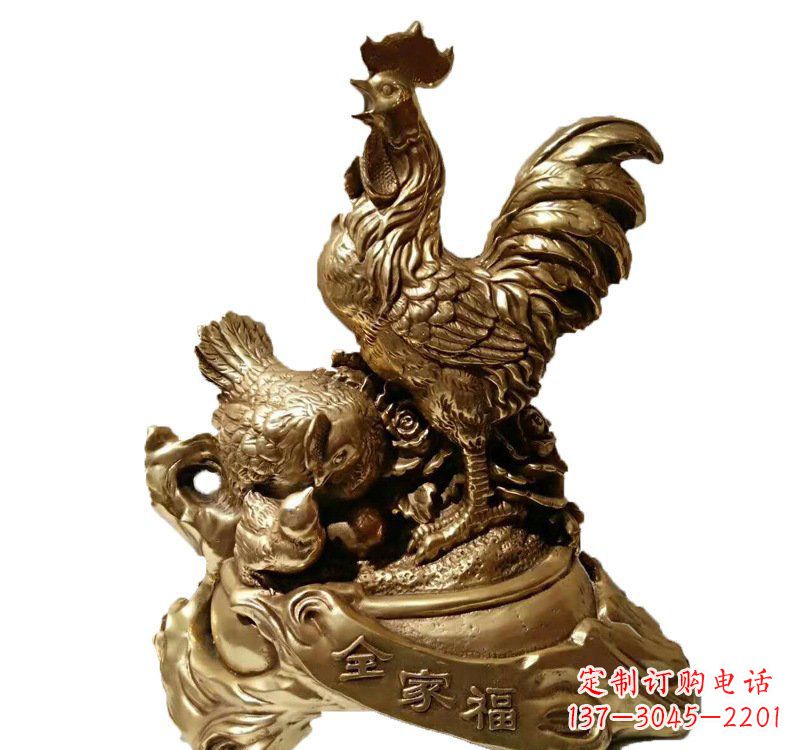辽阳匠心工艺 公鸡全家福铜雕塑