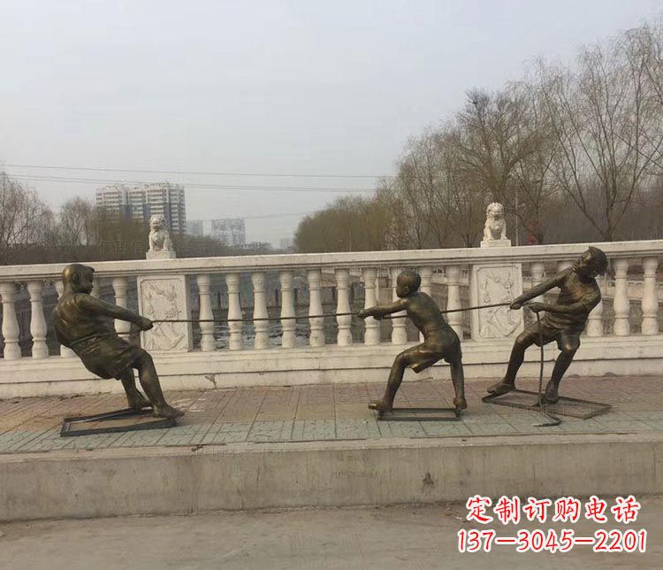 辽阳公园拔河儿童铜雕
