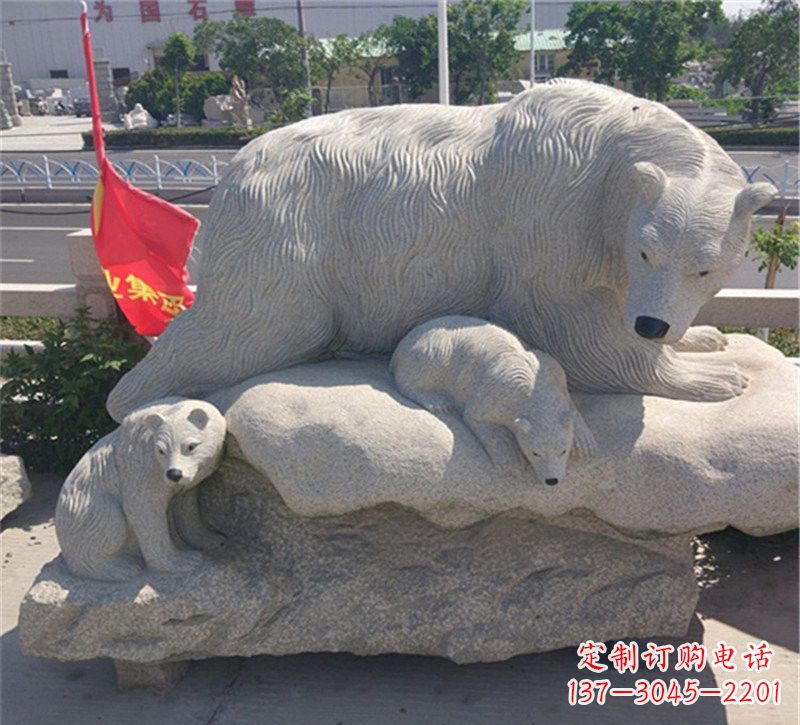 辽阳公园北极熊母子石雕