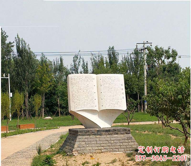 辽阳历史文化传承,石雕书籍雕塑璀璨礼仪