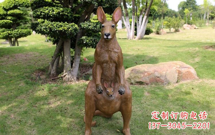 辽阳公园玻璃钢仿真袋鼠雕塑