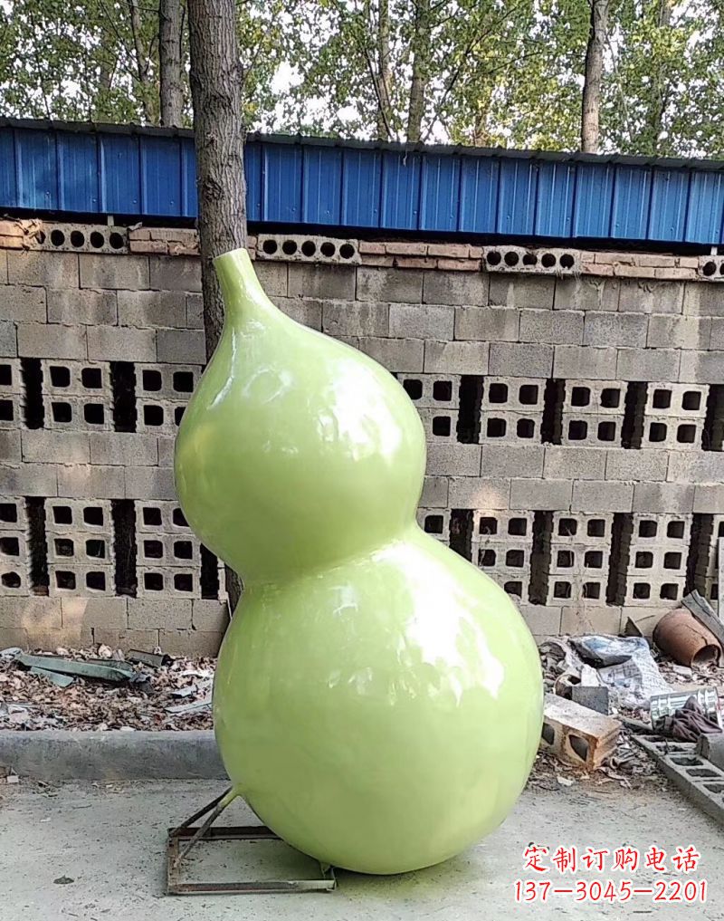 辽阳公园装饰休闲雕塑——葫芦仿真玻璃钢雕塑