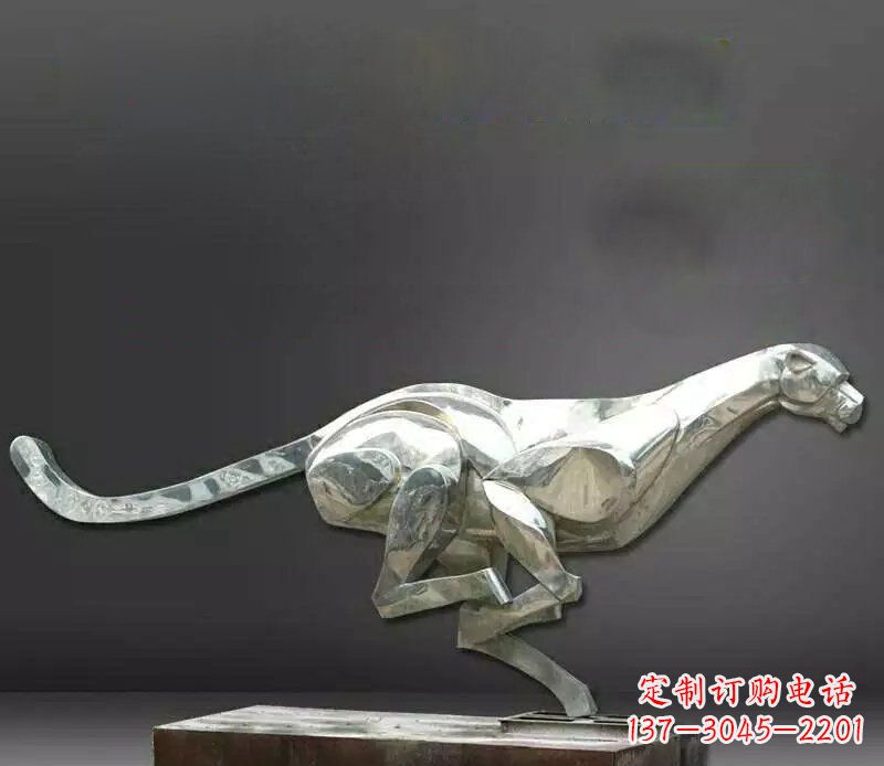 辽阳公园不锈钢奔跑的豹子动物雕塑
