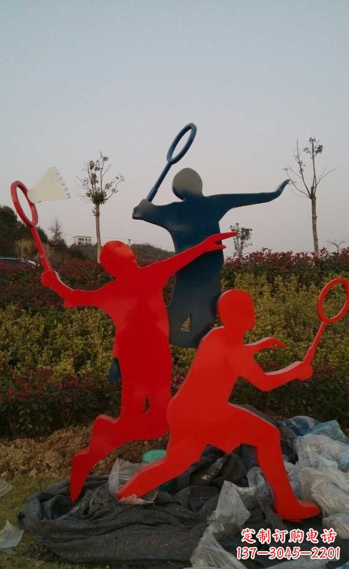 辽阳青春活力 羽毛球抽象雕塑