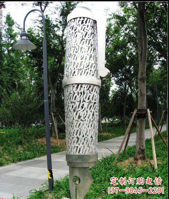 辽阳公园和空间绚丽抽象钢笔雕塑