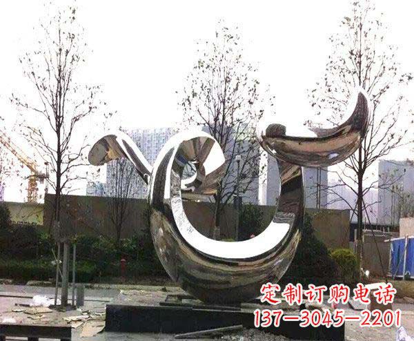 辽阳新品发布不锈钢抽象鲸鱼雕塑