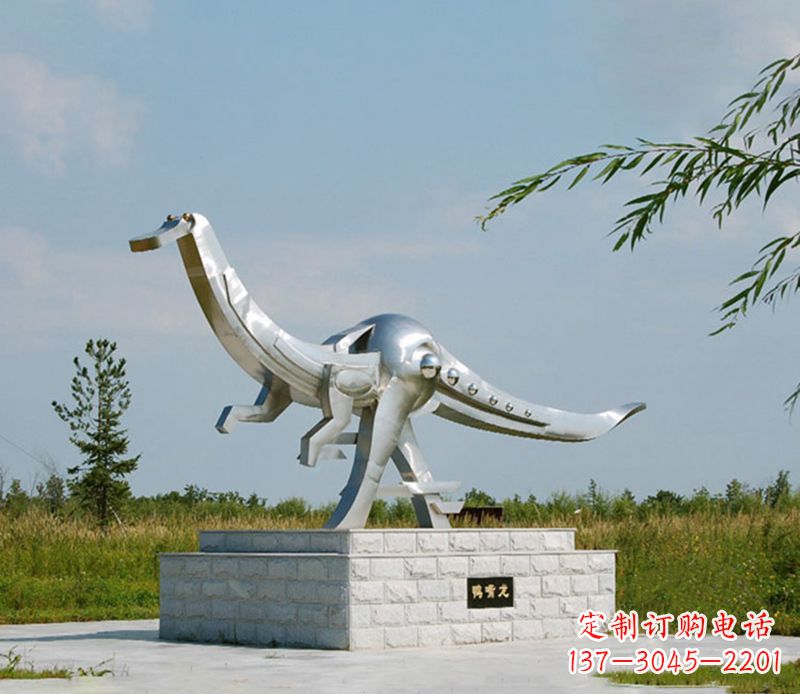 辽阳特大不锈钢抽象恐龙雕塑