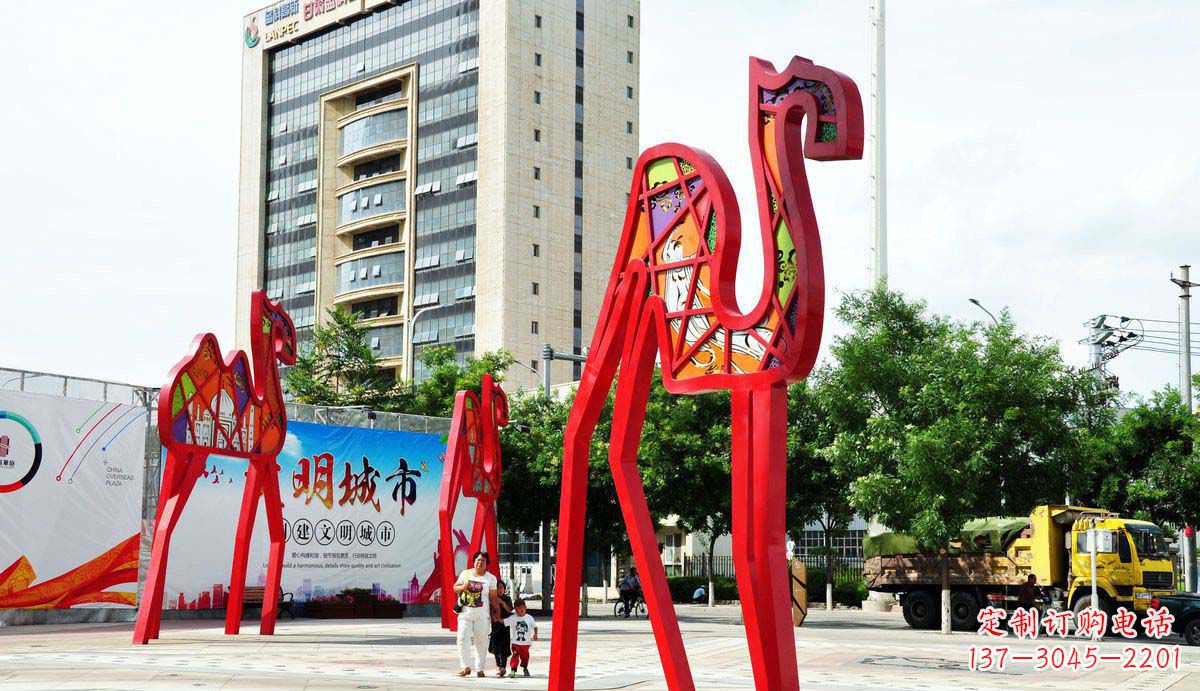 辽阳公园不锈钢抽象骆驼雕塑